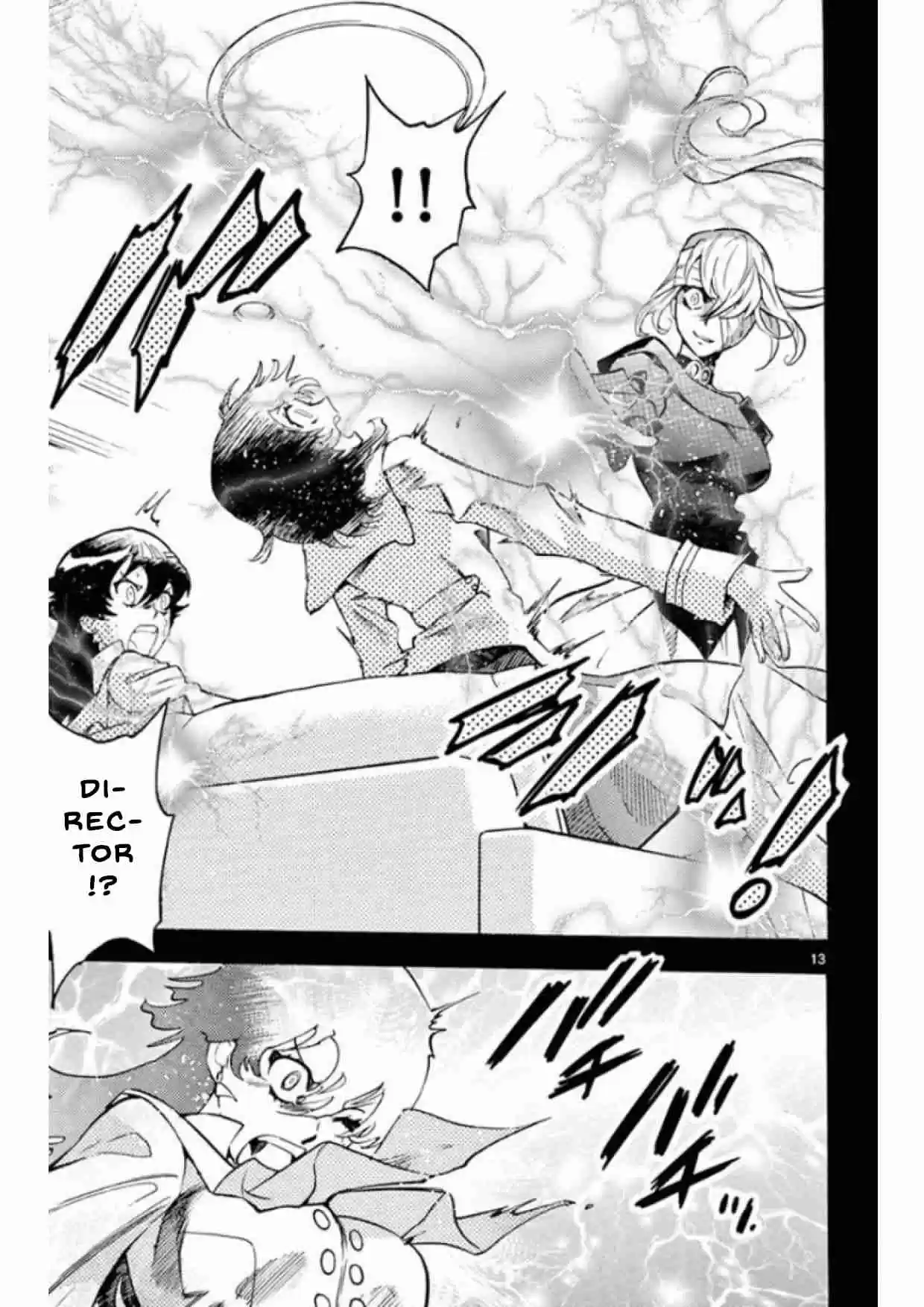 Zettai Karen Children Vol. 51 Ch. 494 Rowdy Toys (1)