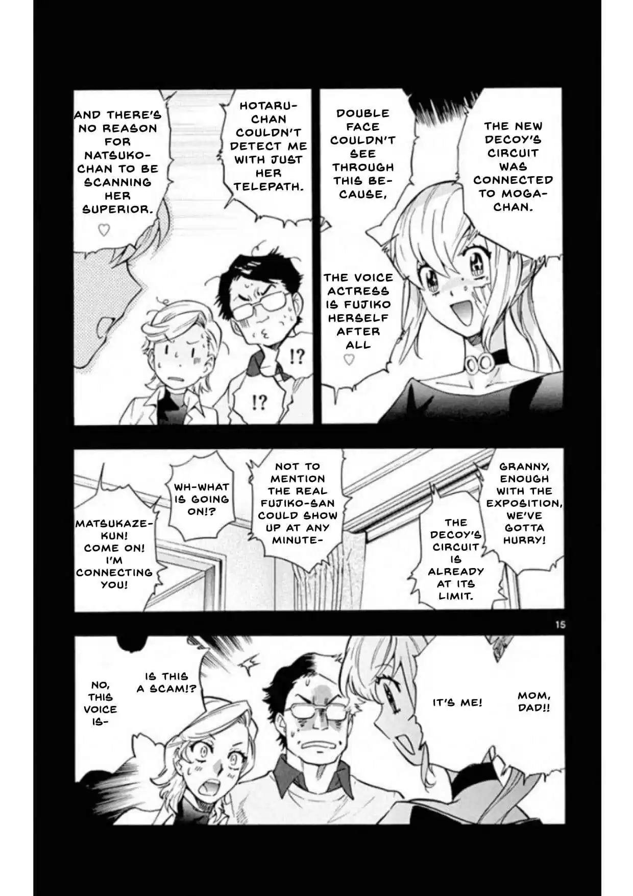 Zettai Karen Children Vol. 51 Ch. 494 Rowdy Toys (1)