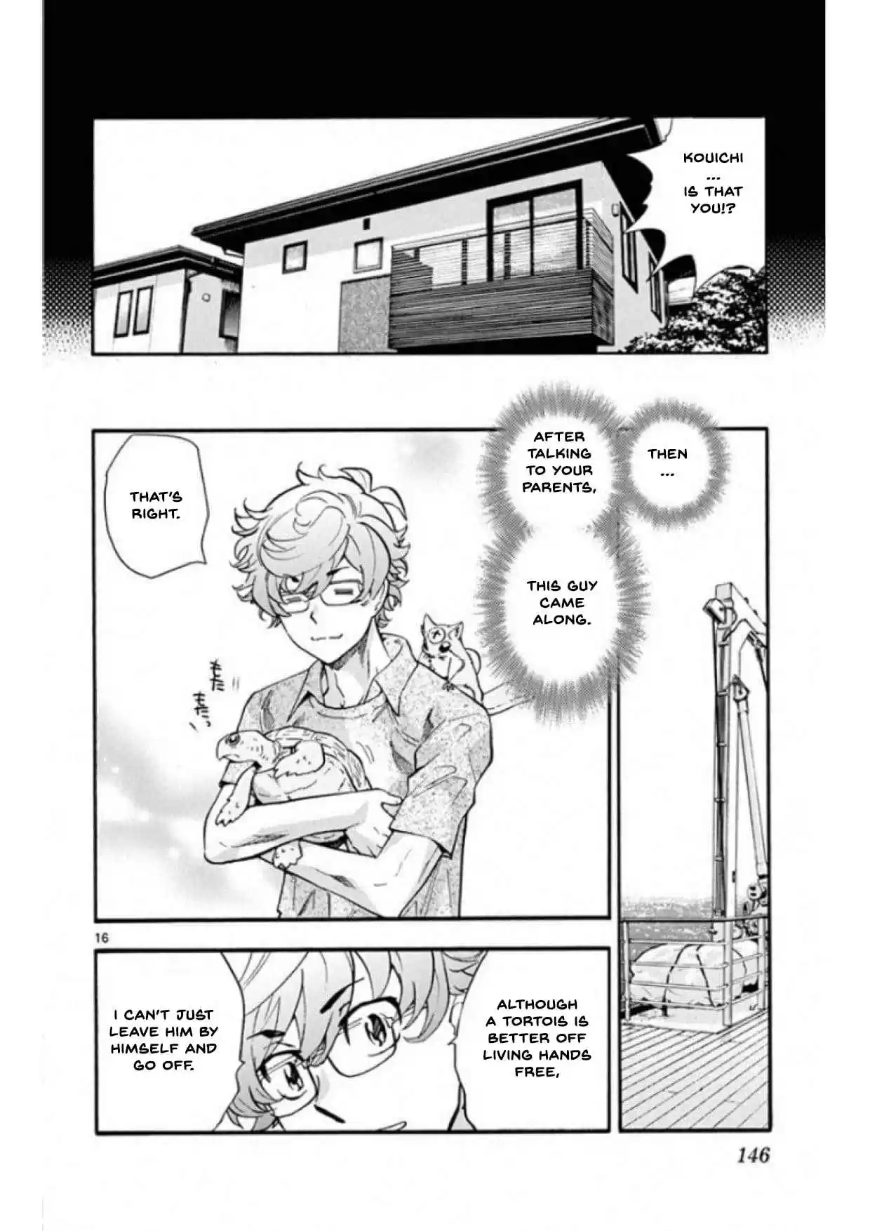 Zettai Karen Children Vol. 51 Ch. 494 Rowdy Toys (1)