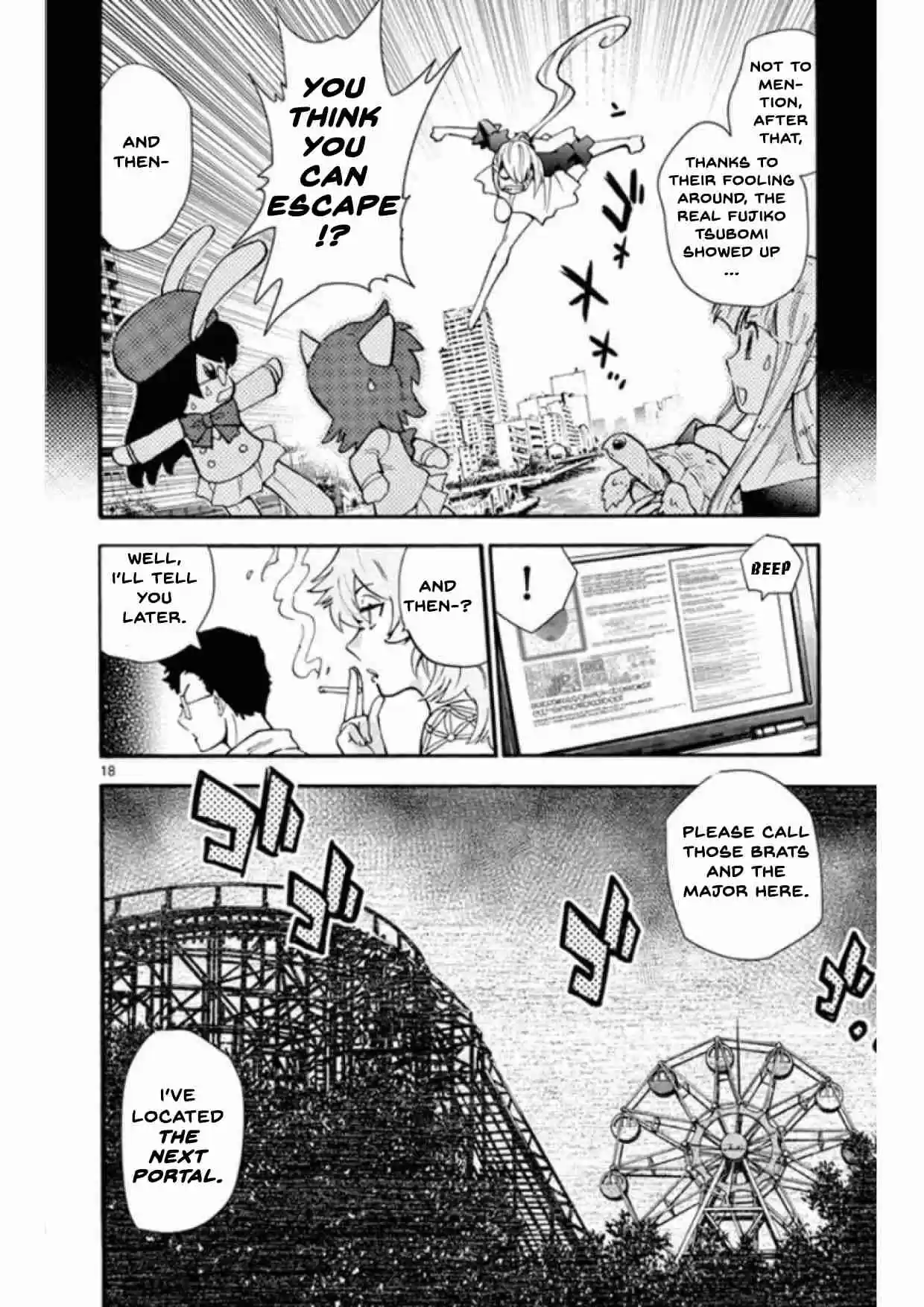 Zettai Karen Children Vol. 51 Ch. 494 Rowdy Toys (1)