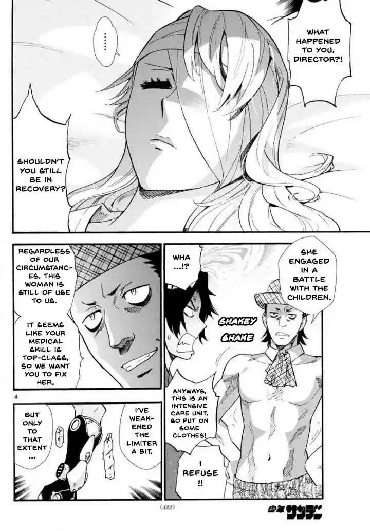 Zettai Karen Children Vol. 51 Ch. 495 Rowdy Toys (2)