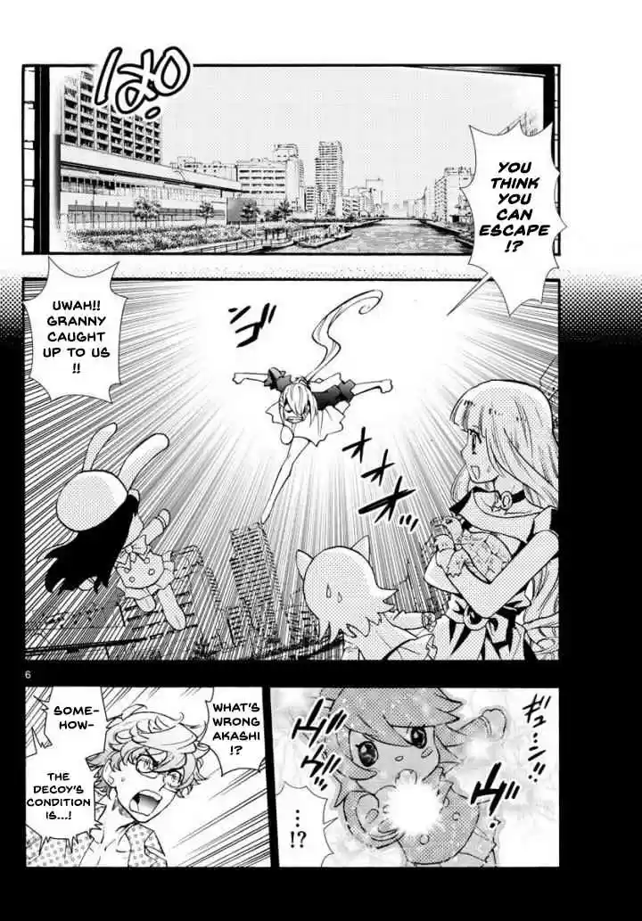 Zettai Karen Children Vol. 51 Ch. 495 Rowdy Toys (2)