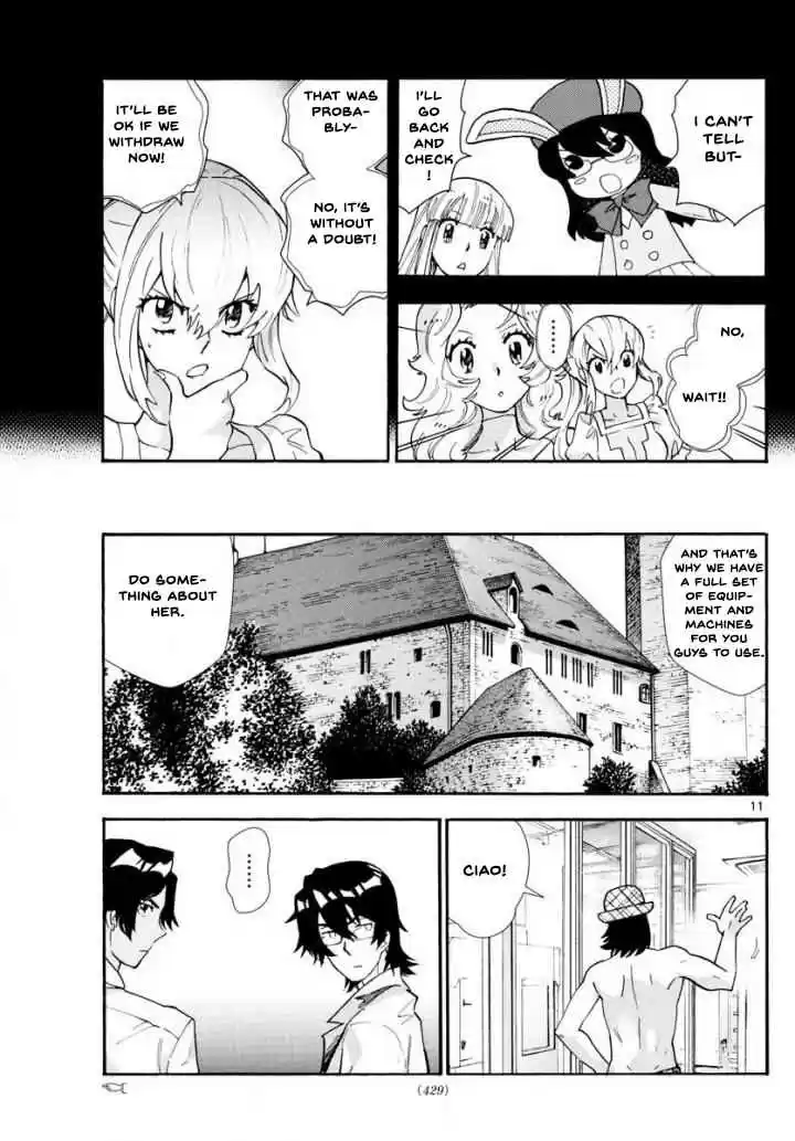 Zettai Karen Children Vol. 51 Ch. 495 Rowdy Toys (2)