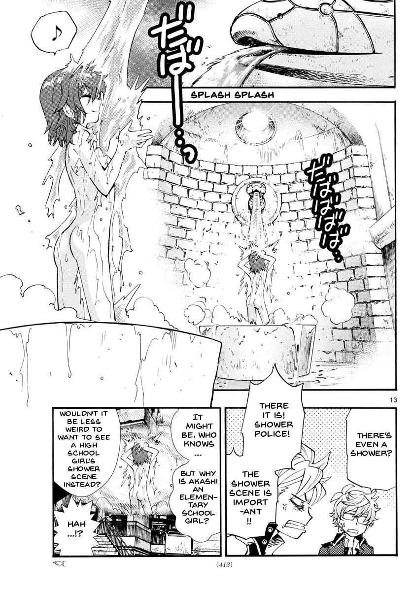 Zettai Karen Children Vol. 52 Ch. 498 Rowdy (5)