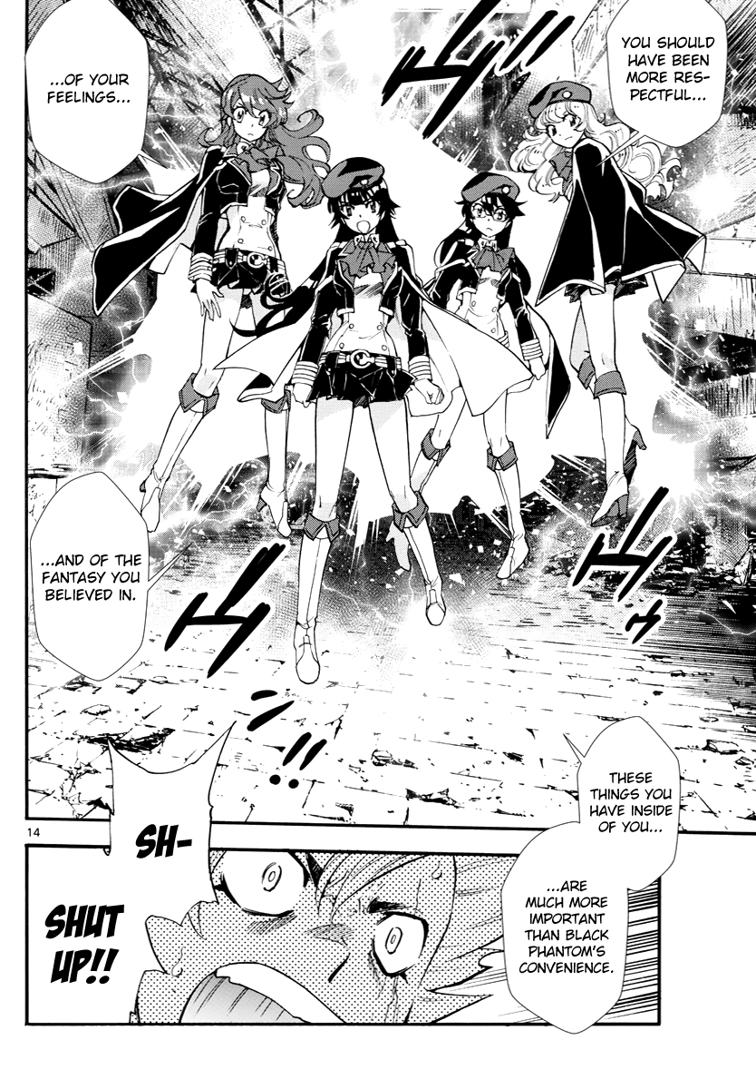 Zettai Karen Children Vol. 52 Ch. 501 Rowdy Toys (8)