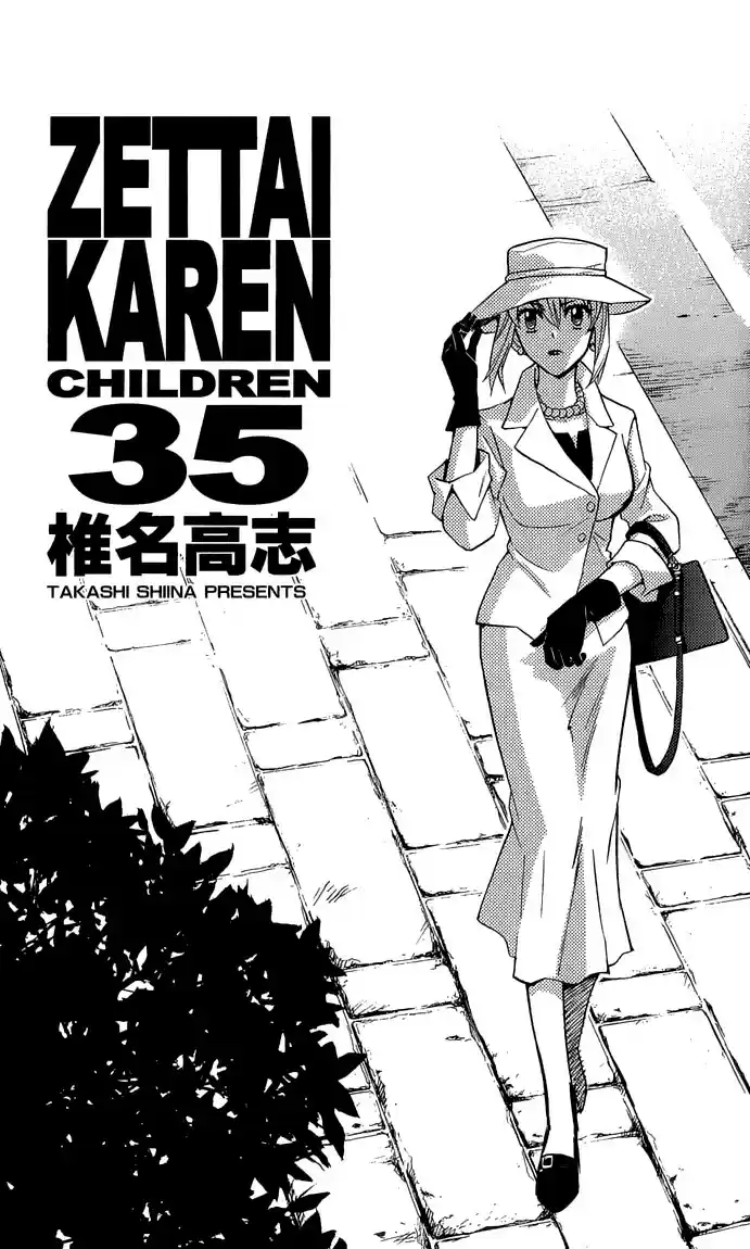 Zettai Karen Children vol.35 ch.337.5