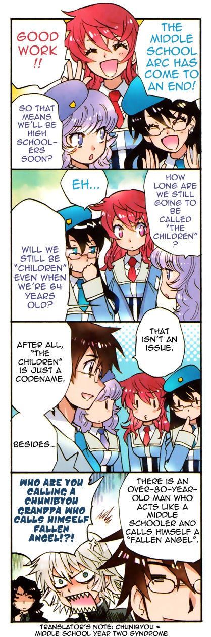 Zettai Karen Children vol.39 ch.377.5