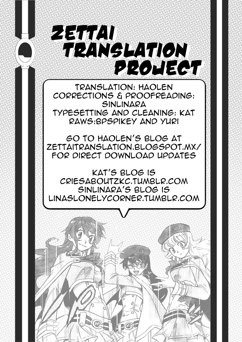 Zettai Karen Children vol.39 ch.377.5