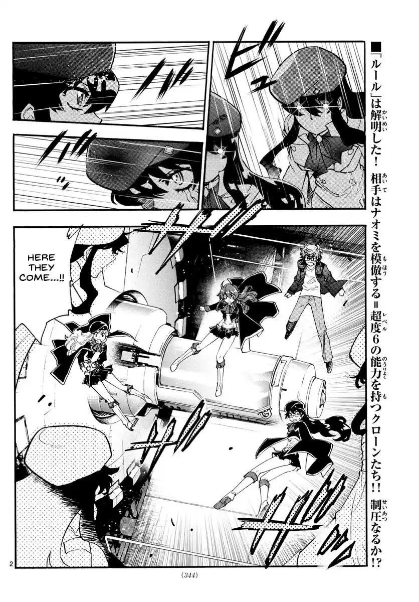 Zettai Karen Children Vol.50 Ch.481