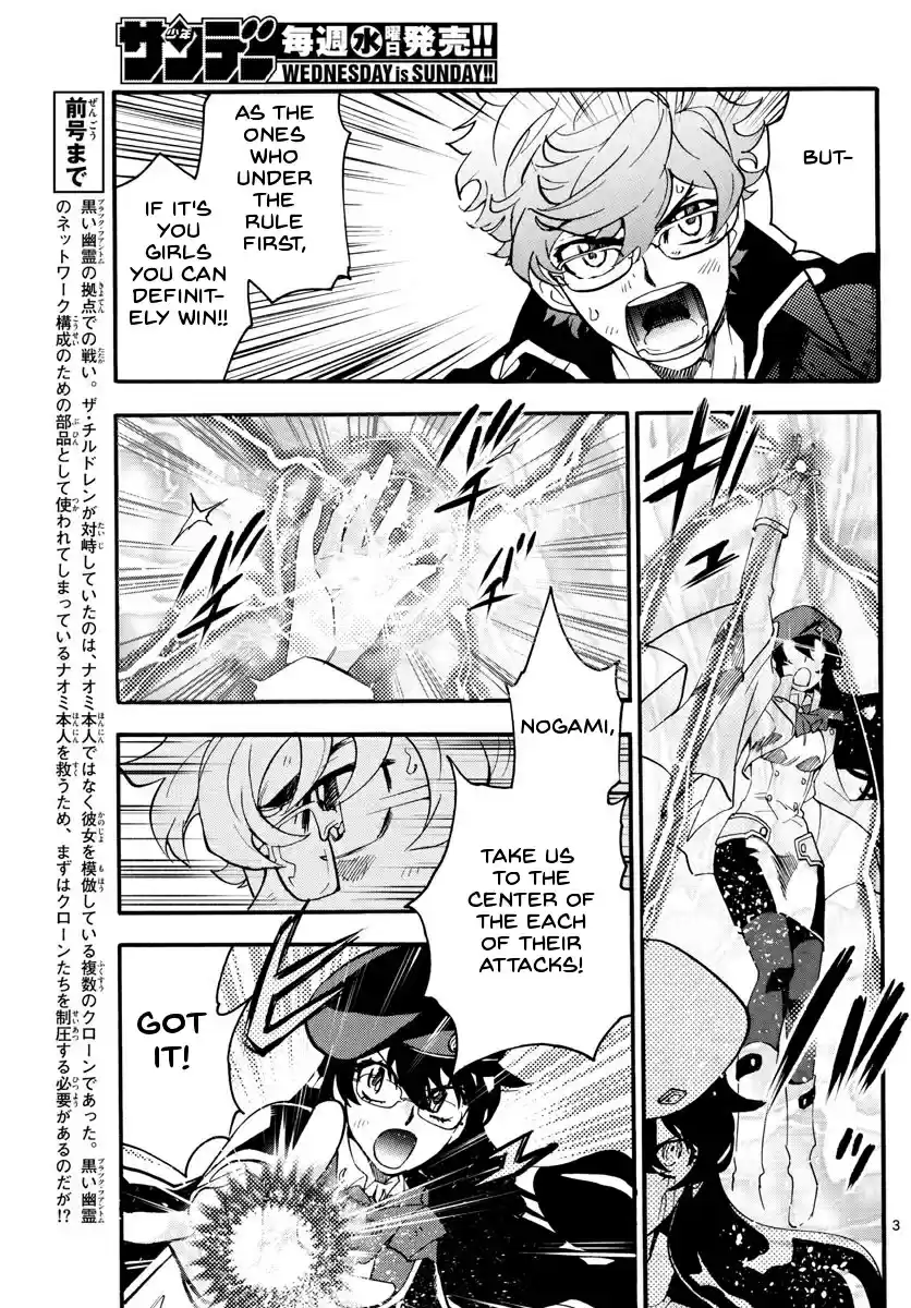 Zettai Karen Children Vol.50 Ch.481