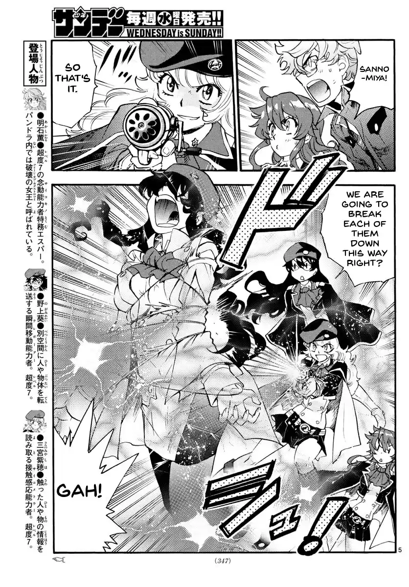 Zettai Karen Children Vol.50 Ch.481