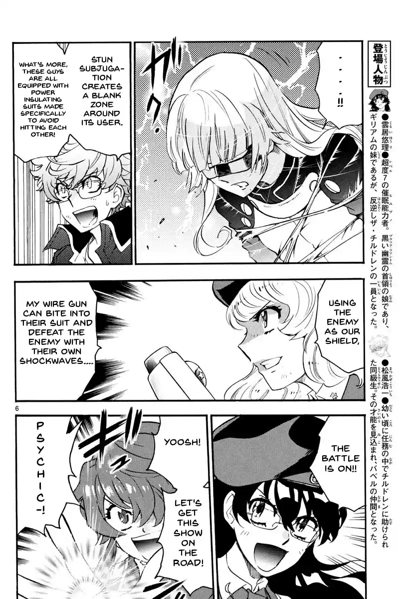 Zettai Karen Children Vol.50 Ch.481