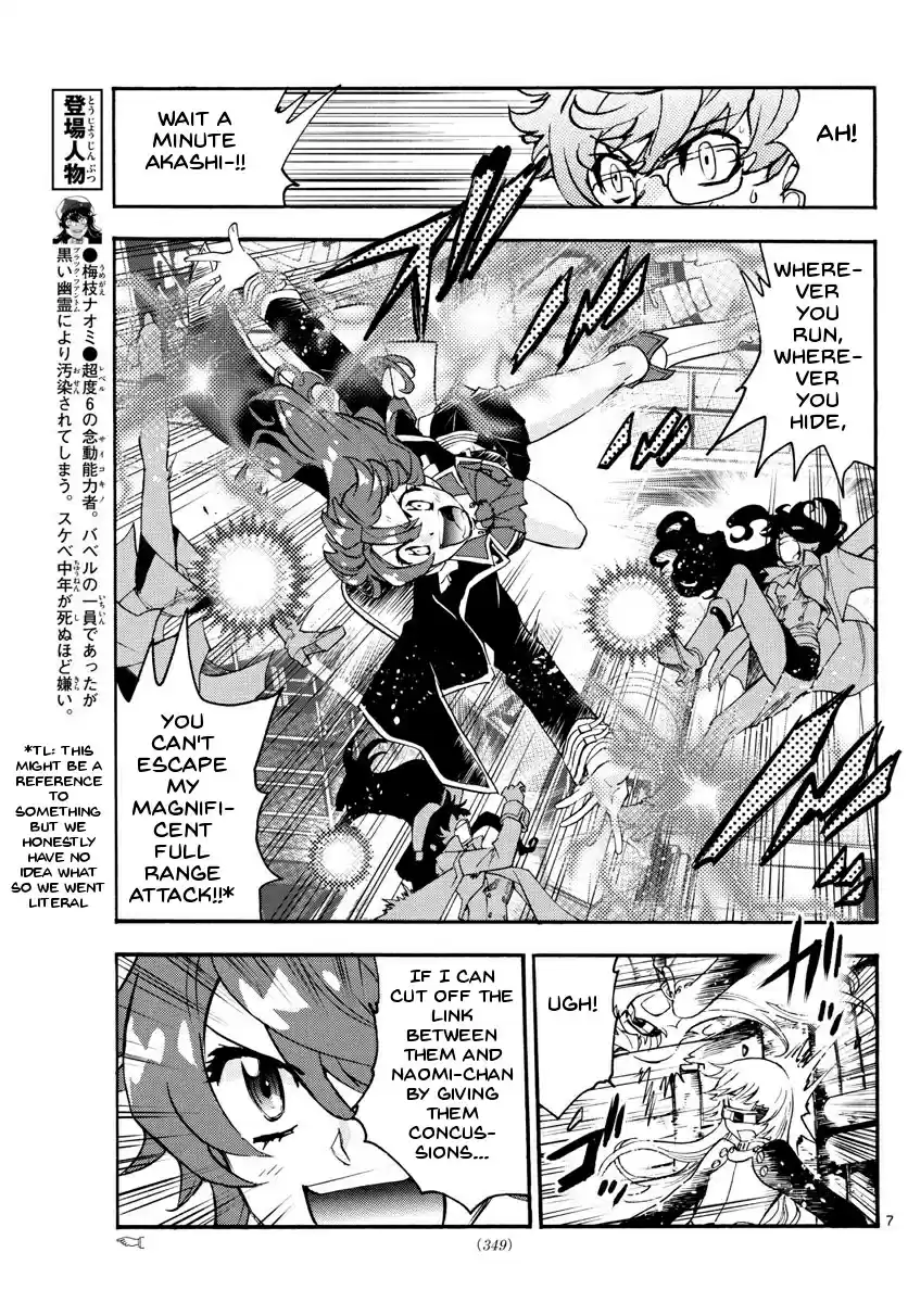 Zettai Karen Children Vol.50 Ch.481