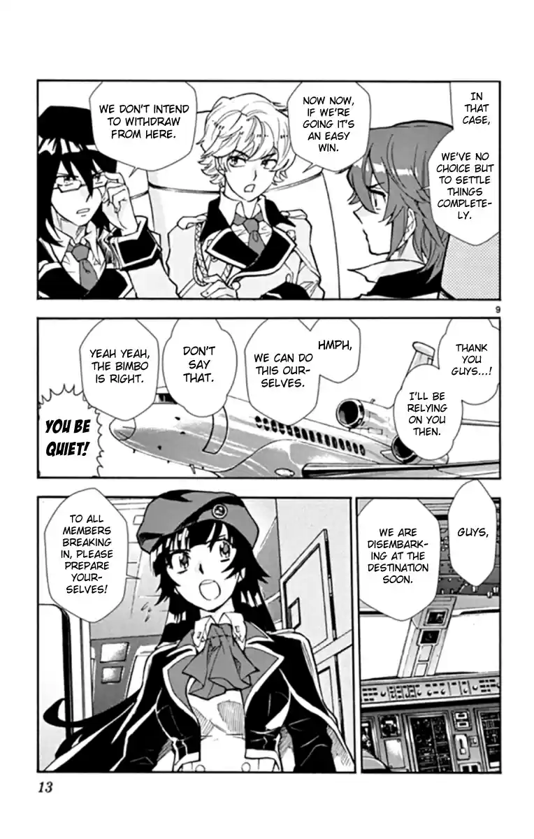 Zettai Karen Children Vol.54 Chapter 517