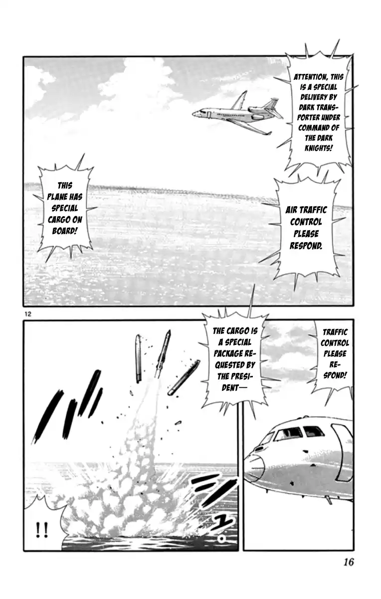 Zettai Karen Children Vol.54 Chapter 517