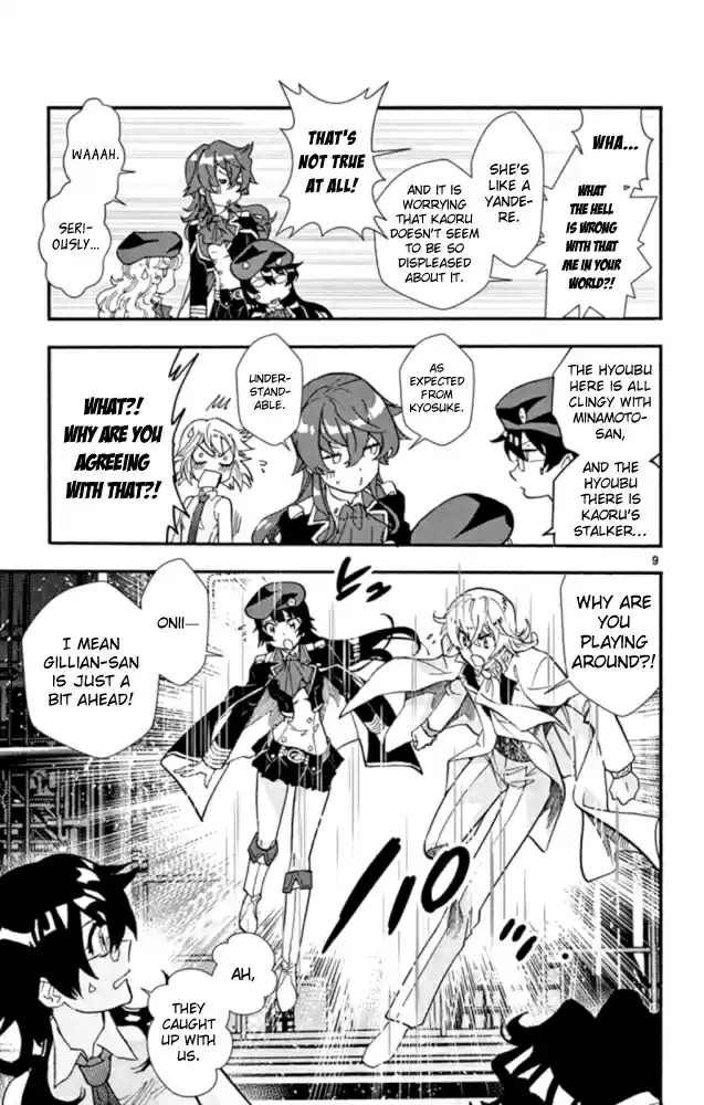 Zettai Karen Children Vol.54 Chapter 518