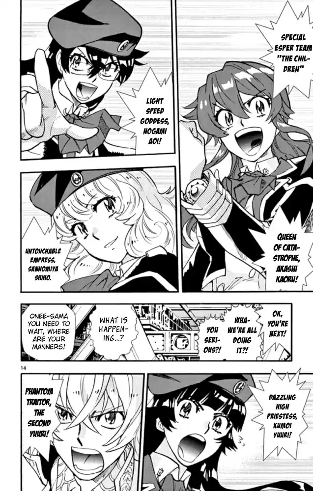 Zettai Karen Children Vol.54 Chapter 518