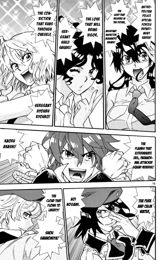 Zettai Karen Children Vol.54 Chapter 518