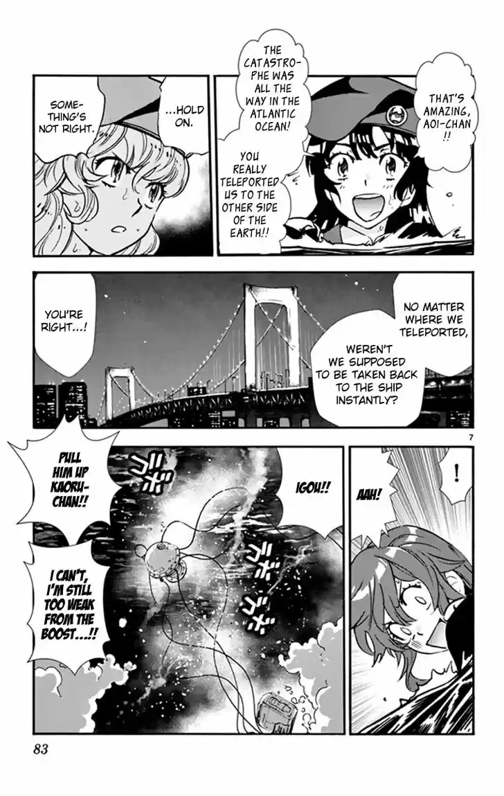 Zettai Karen Children Vol.TBD Ch.511