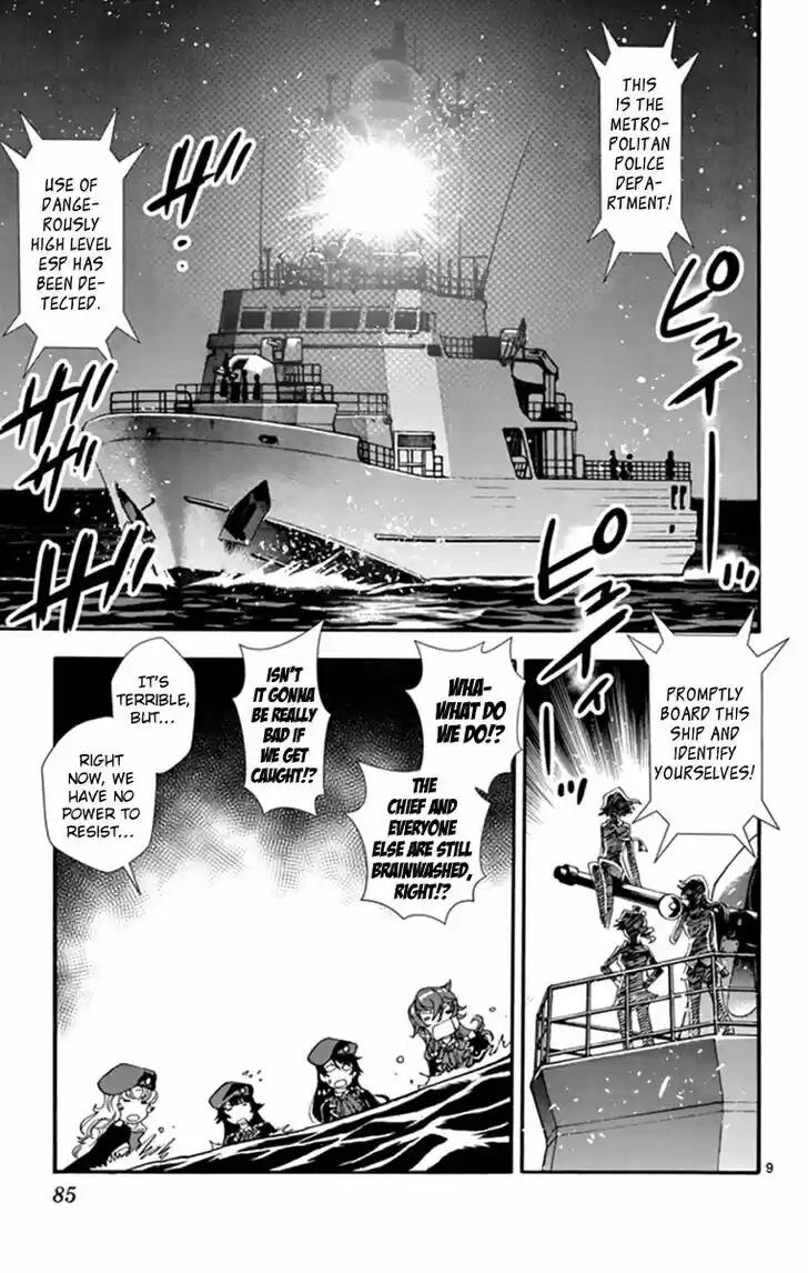 Zettai Karen Children Vol.TBD Ch.511