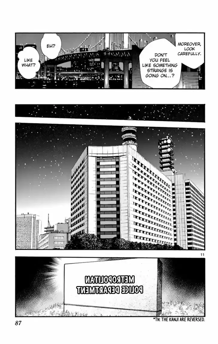 Zettai Karen Children Vol.TBD Ch.511