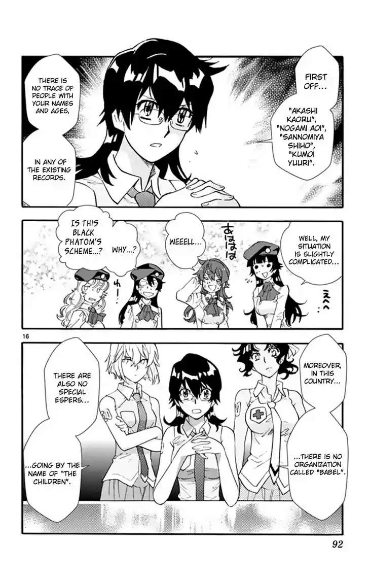 Zettai Karen Children Vol.TBD Ch.511