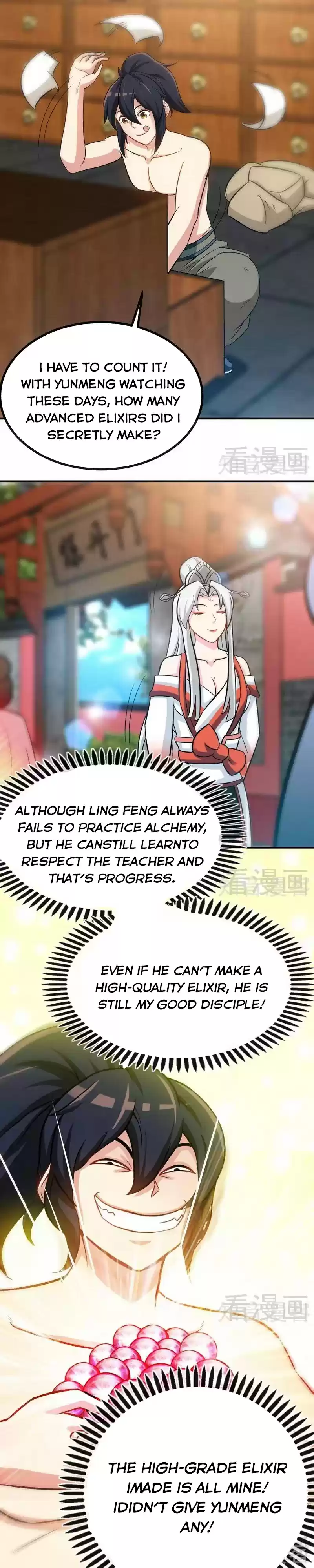 Zhi Zun Shen Mo Ch. 40