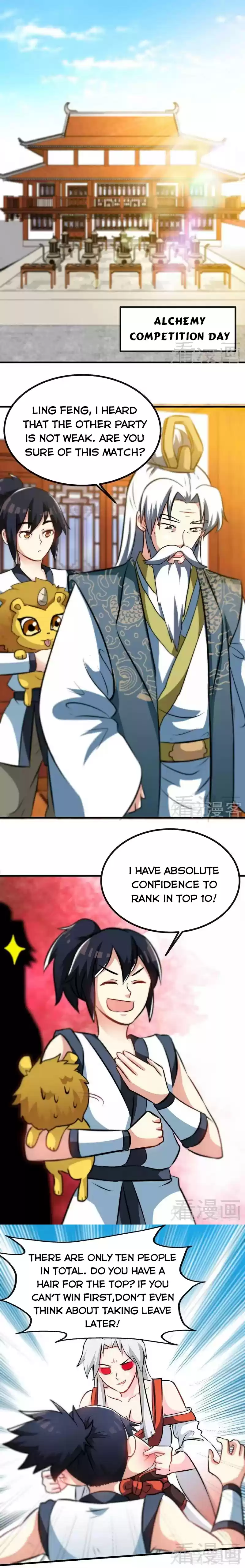 Zhi Zun Shen Mo Ch. 42