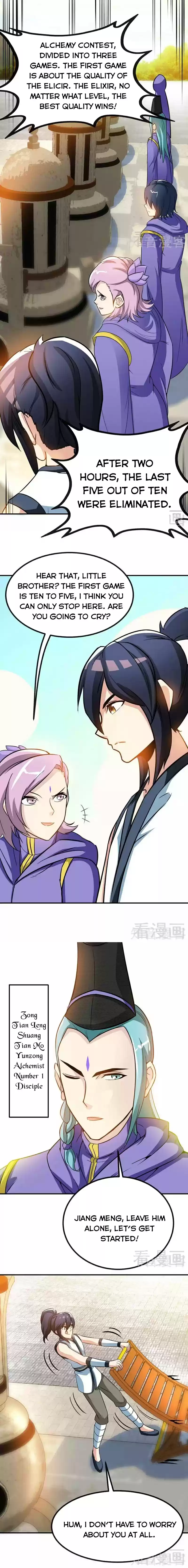 Zhi Zun Shen Mo Ch. 42