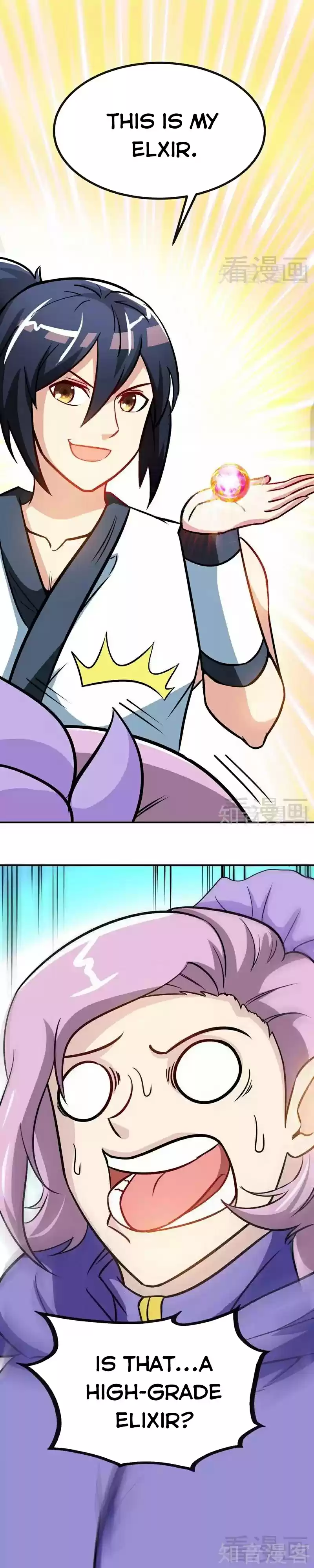 Zhi Zun Shen Mo Ch. 43