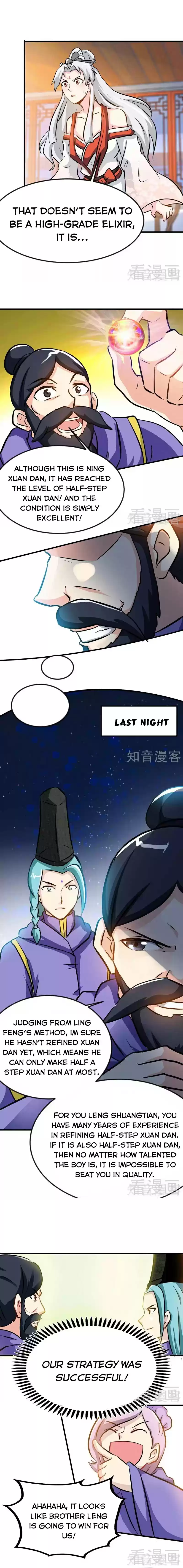 Zhi Zun Shen Mo Ch. 46