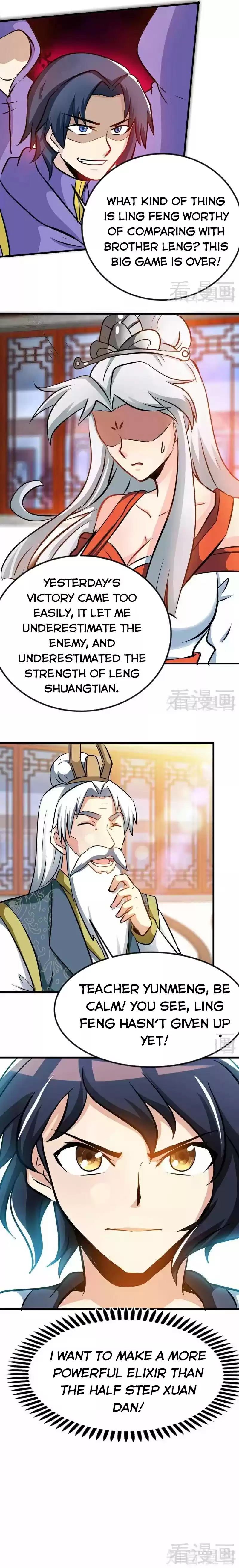 Zhi Zun Shen Mo Ch. 46