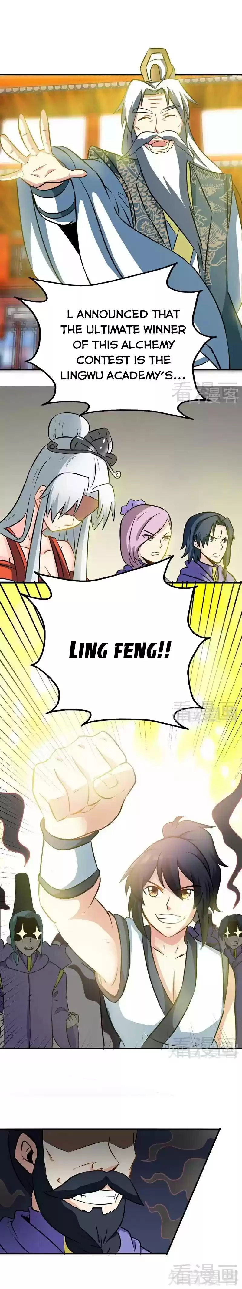 Zhi Zun Shen Mo Ch. 47