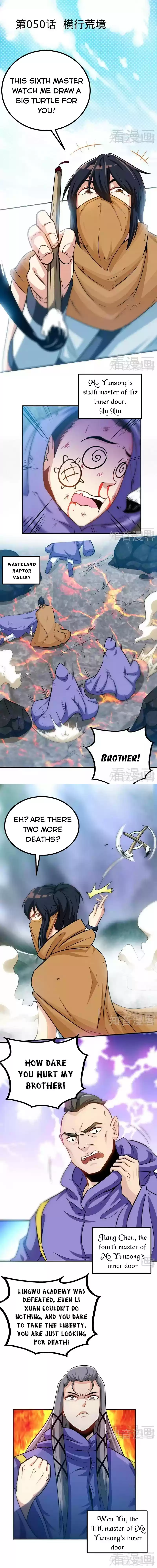 Zhi Zun Shen Mo Ch. 50