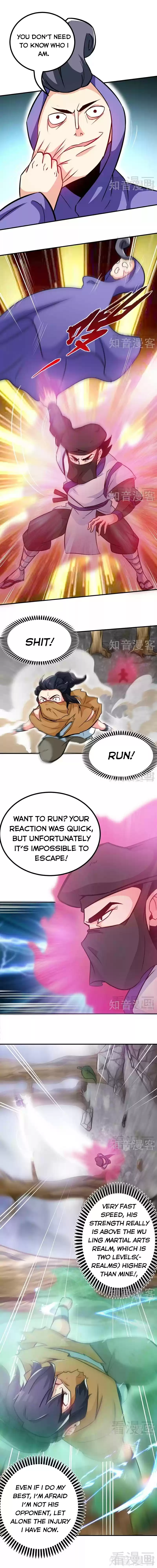 Zhi Zun Shen Mo Ch. 53