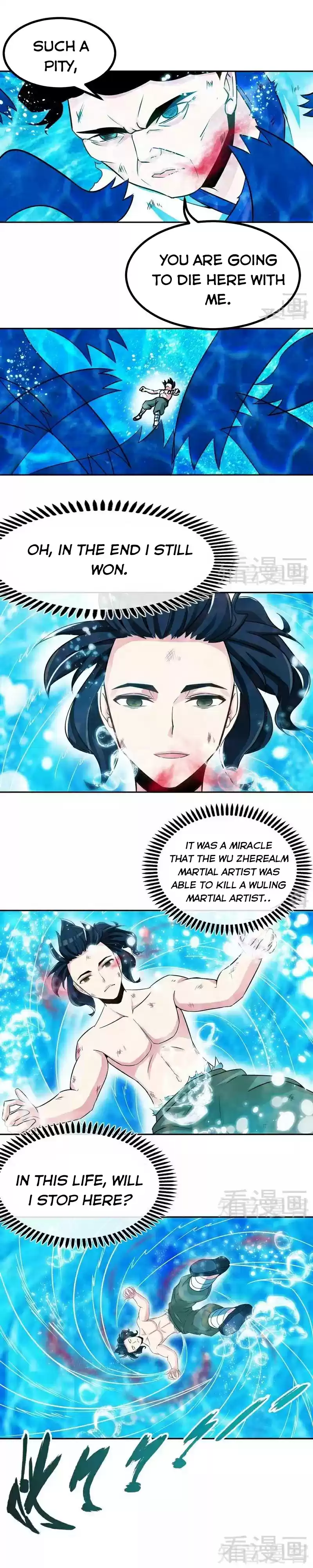 Zhi Zun Shen Mo Ch. 54