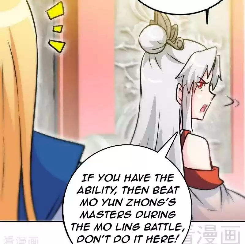 Zhi Zun Shen Mo Ch. 59