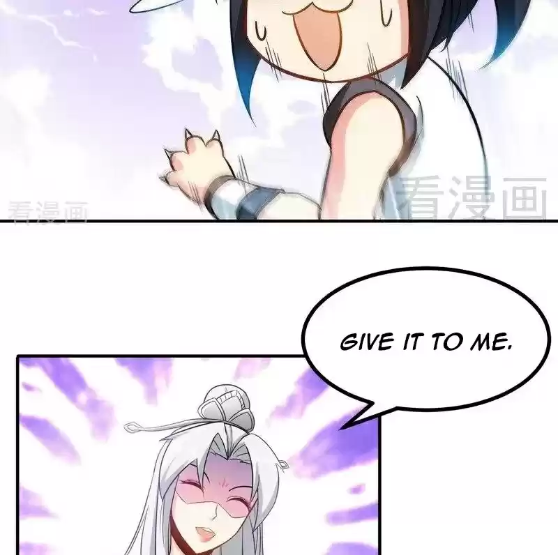 Zhi Zun Shen Mo Ch. 59