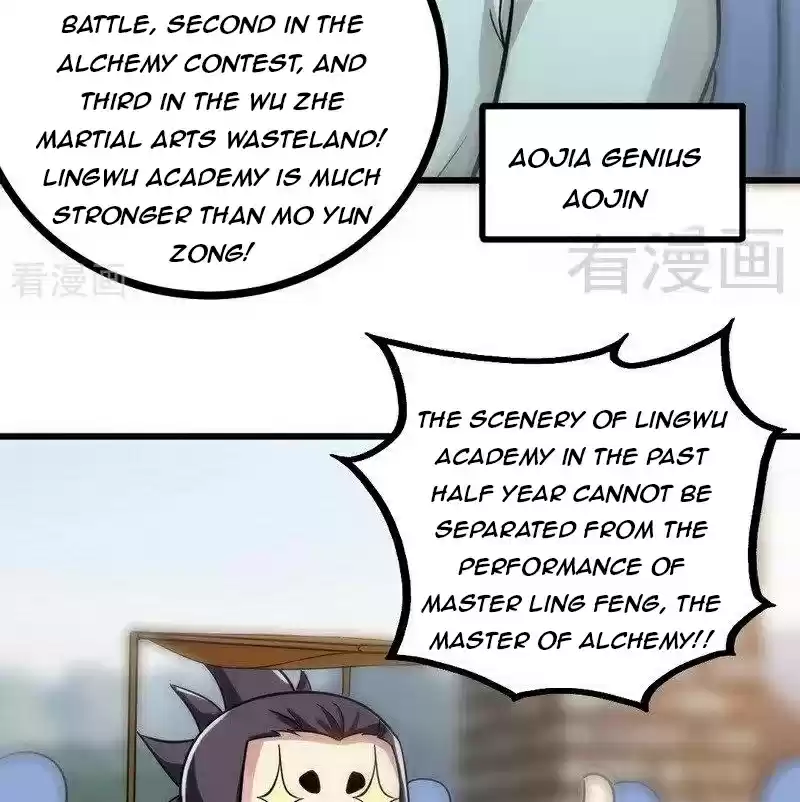 Zhi Zun Shen Mo Ch. 60