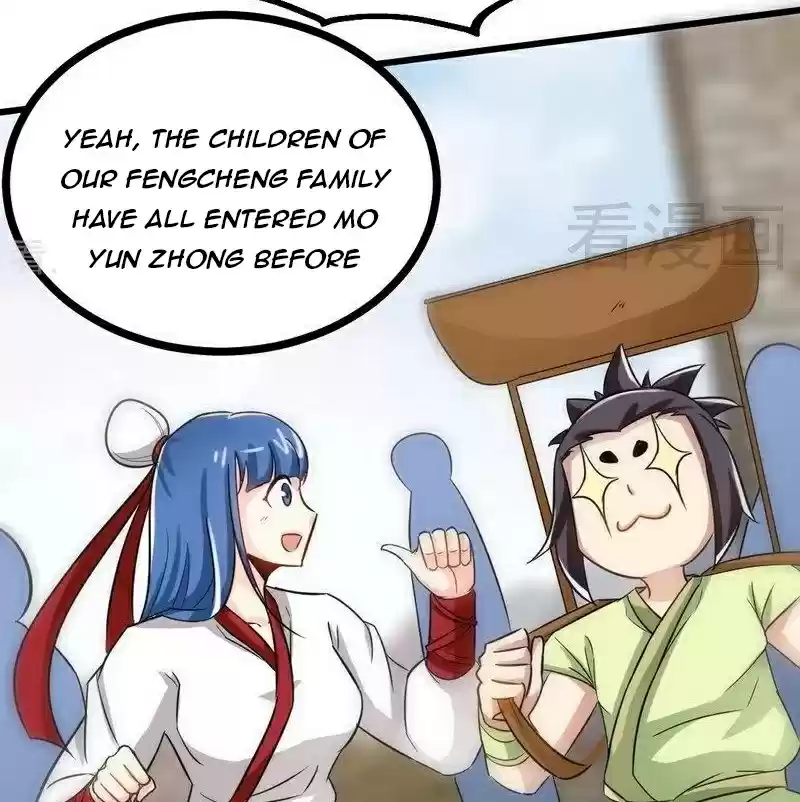 Zhi Zun Shen Mo Ch. 60