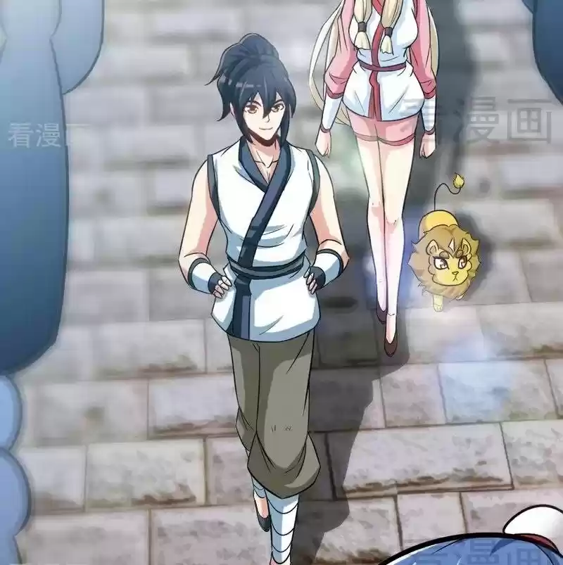 Zhi Zun Shen Mo Ch. 60