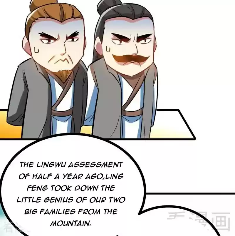 Zhi Zun Shen Mo Ch. 60