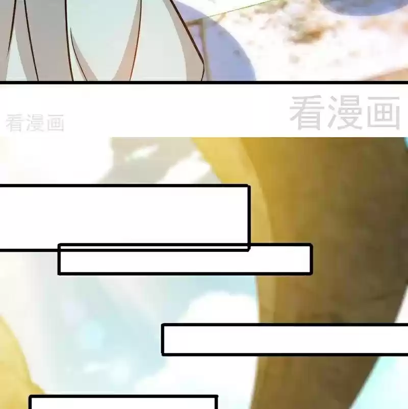 Zhi Zun Shen Mo Ch. 60