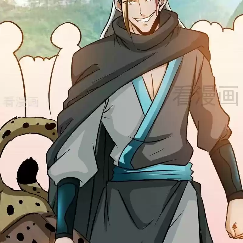 Zhi Zun Shen Mo Ch. 60