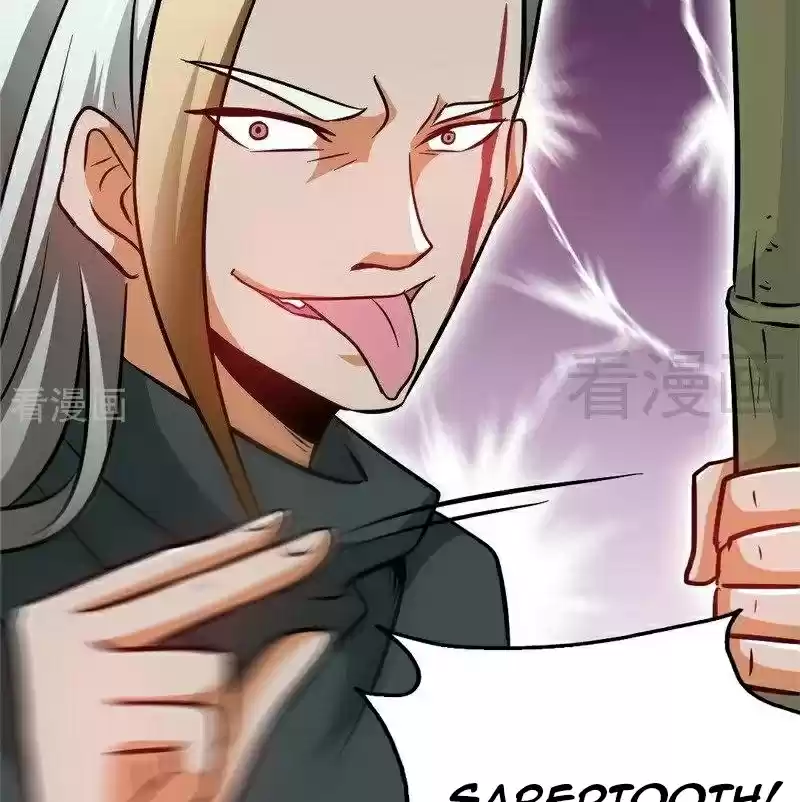 Zhi Zun Shen Mo Ch. 60