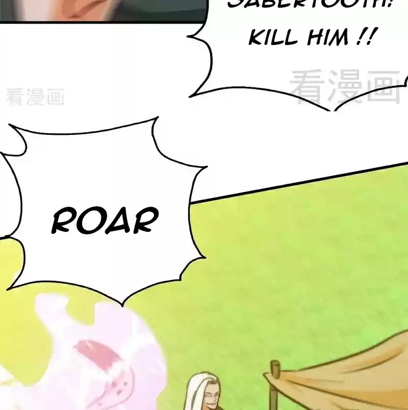 Zhi Zun Shen Mo Ch. 60