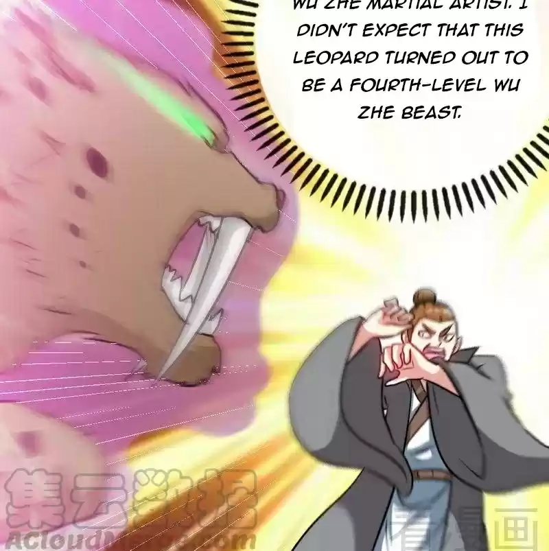 Zhi Zun Shen Mo Ch. 60