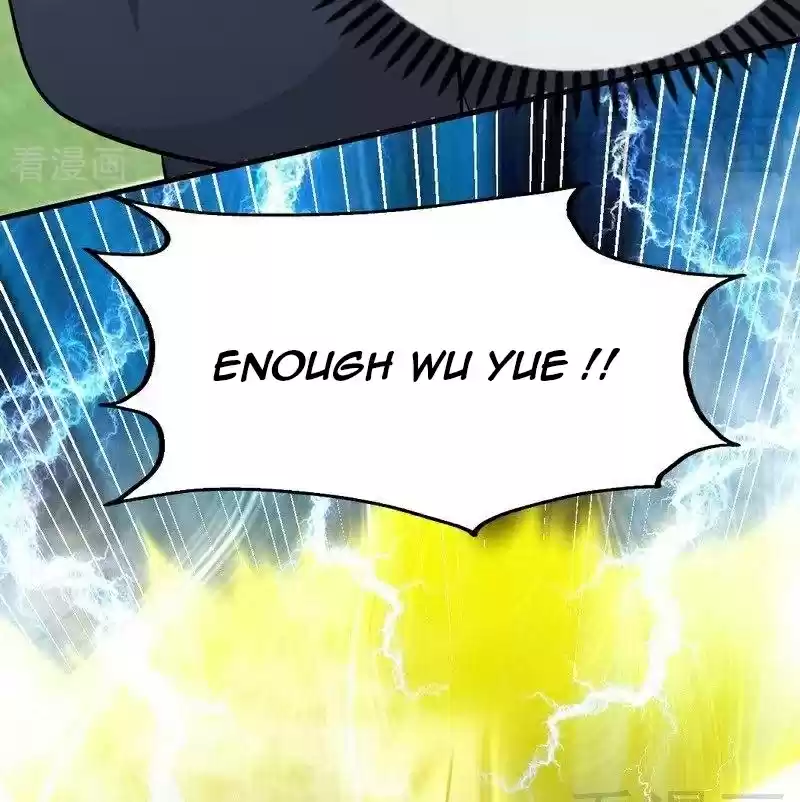 Zhi Zun Shen Mo Ch. 60