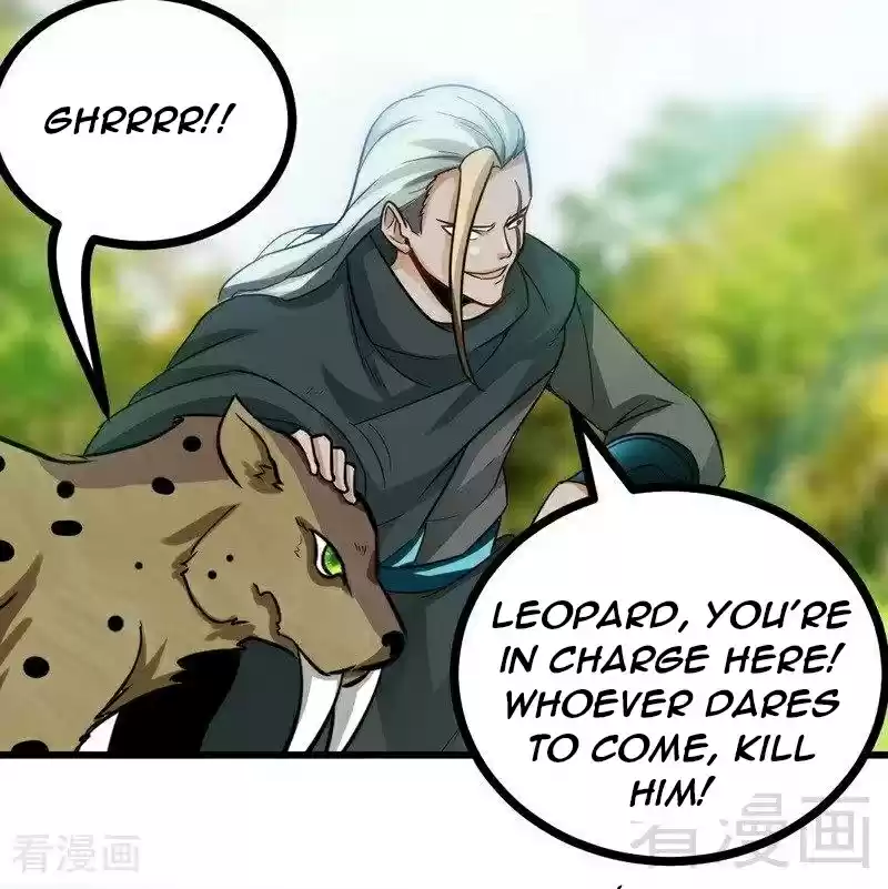 Zhi Zun Shen Mo Ch. 61