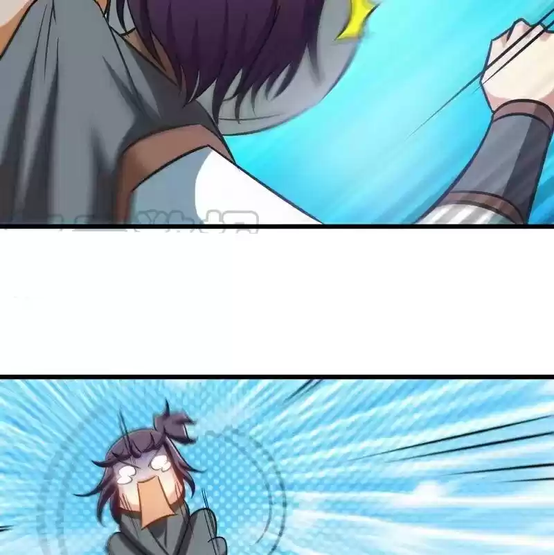 Zhi Zun Shen Mo Ch. 61